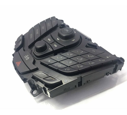 Rádio Original Ford New Fiesta 2016