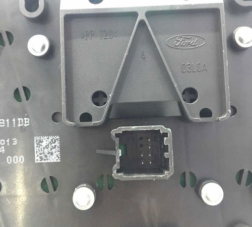 Rádio Original Ford New Fiesta 2016
