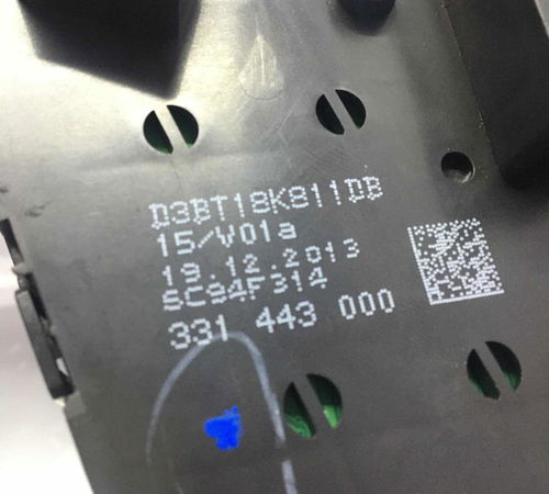 Rádio Original Ford New Fiesta 2016