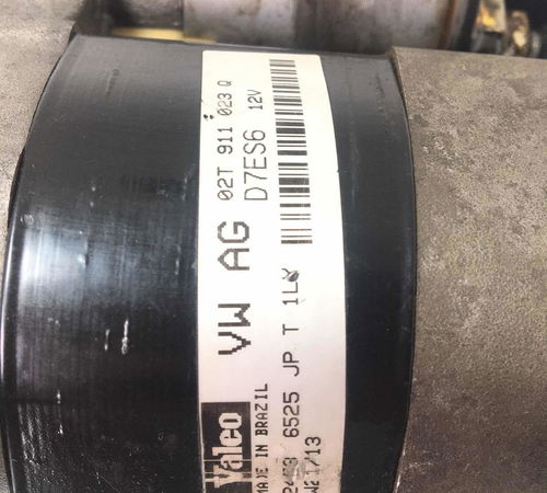Motor Partida Arranque Volkswagen Fox 2013 1.0/1.6 Power