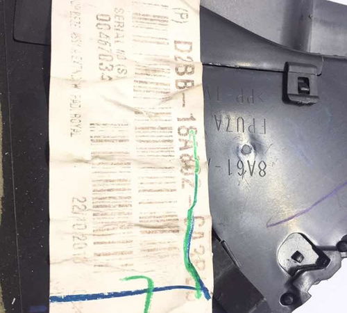 Difusor Ar Lado Direito Ford Ka 2013/2018