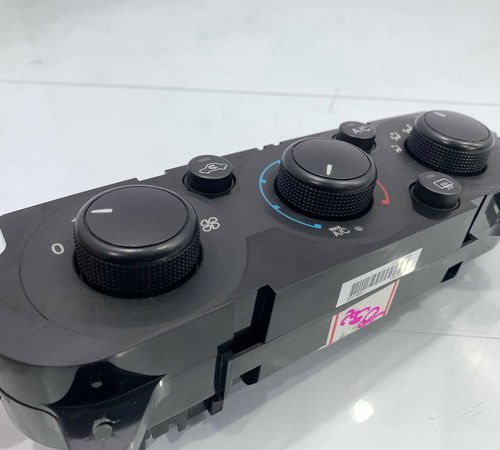 Comando Ar Condicionado Ford Ka 2014/2018