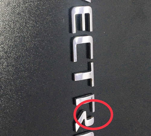 Emblema Vectra Capô Traseiro Chevrolet Vectra 2006/2008