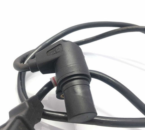 Sensor Rotação Chevrolet Vectra 2006/2...