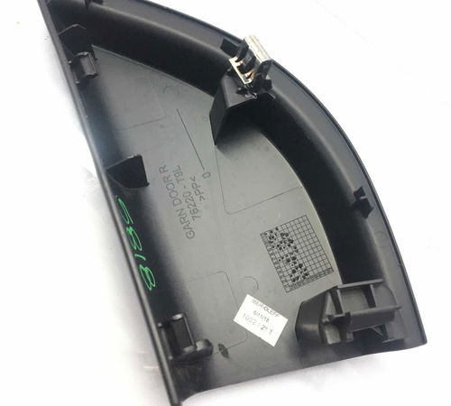 Moldura Interna Retrovisor Direito Honda New City 2016