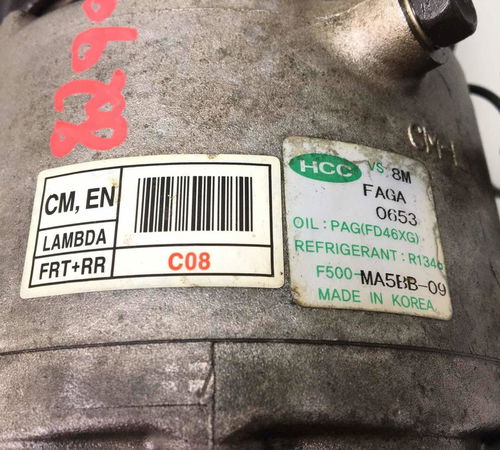 Compressor Ar Condicionado Hyundai Vera Cruz 3.5 V6