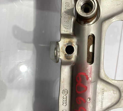 Flauta Motor Injeção Tsi 2.0 Vw Tiguan