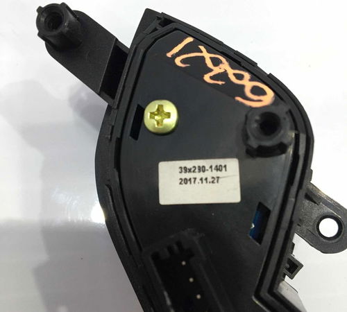 Comando Volante Som Hb20 Hyundai 2013/2018