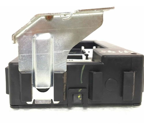 Módulo Conforto Bcm Nissan Tiida 2013 1.8