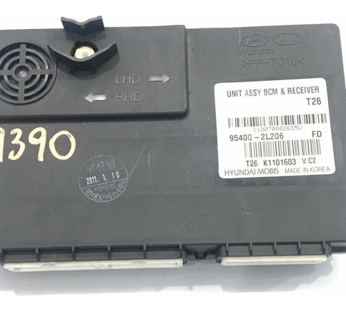 Módulo Bcm 2.0/aut Hyundai I30 2011
