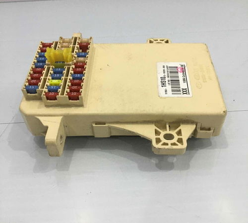 Caixa Fusível 2.0/aut Hyundai I30 2011