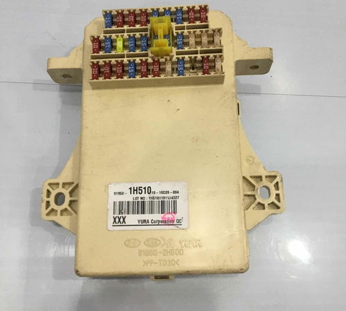 Caixa Fusível 2.0/aut Hyundai I30 2011