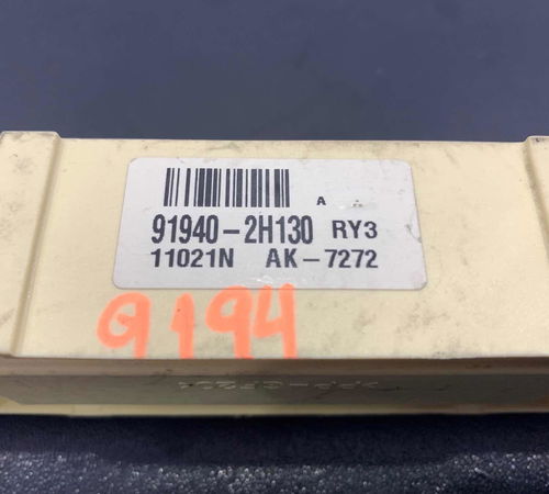 Módulo Central Elétrica Hyundai I30 2009/2012 91940-2h130