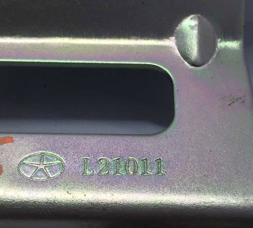 Suporte Módulo Injeção Jac J3 1.5 2012