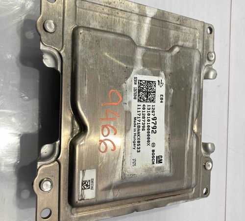 Módulo Injeção Conforto 4cc/1.0 Gm Ônix 2016