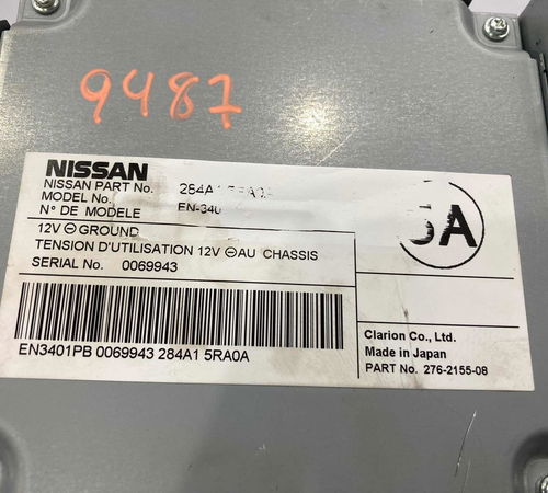Módulo Coluna Direção Aut.16v/1.6 Nissan Kicks 2018