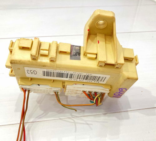 Caixa Relê Assy-icm V6/3.5 Kia Sorento 2014