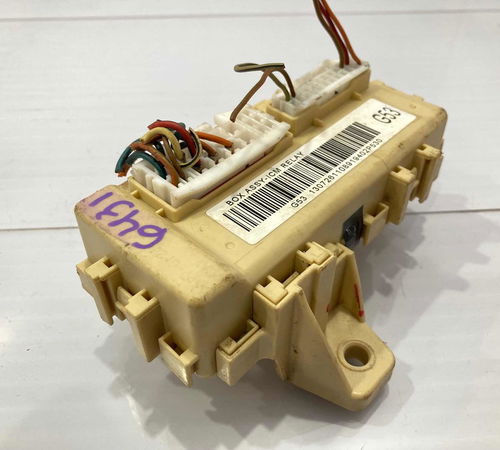 Caixa Relê Assy-icm V6/3.5 Kia Sorento 2014