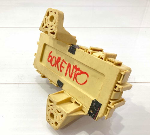 Caixa Relê Assy-icm V6/3.5 Kia Sorento 2014