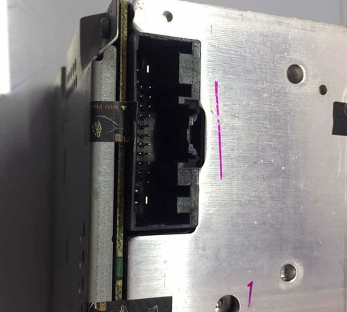 Módulo Cd Original Ford Ecosport 2013