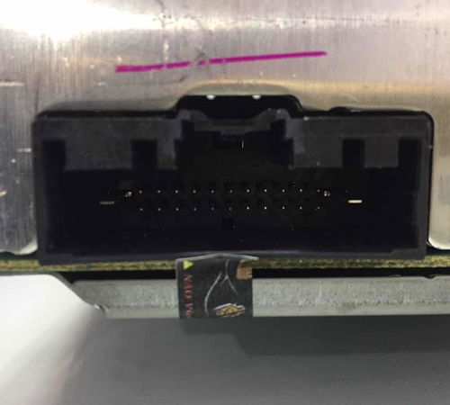 Módulo Cd Original Ford Ecosport 2012