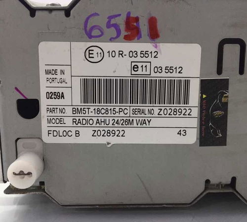 Módulo Cd Original Ford Ecosport 2012