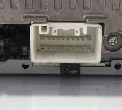 Módulo Cd Original Mitsubishi Asx 2012