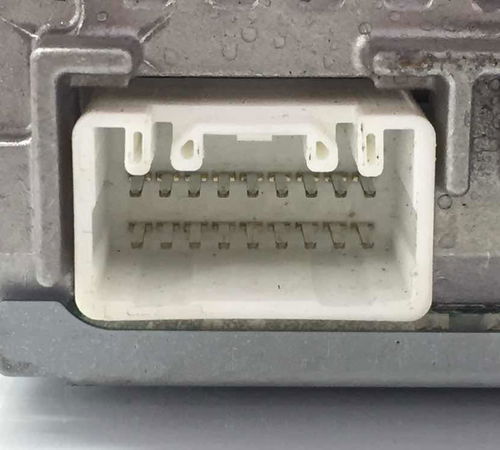 Módulo Cd Original Mitsubishi Asx 2012