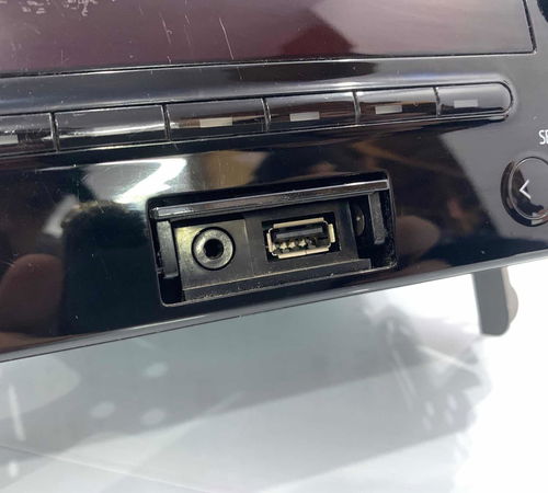 Rádio Original Toyota Etios 2018