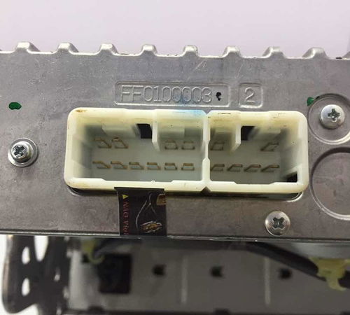 Rádio Cd Original Toyota Etios 2015