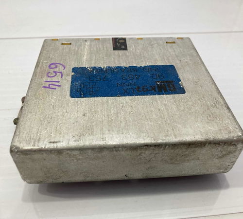 Módulo Central Alarme 1.6 Gm Corsa 1997