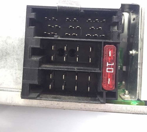 Rádio Cd Original Ford Focus 2011