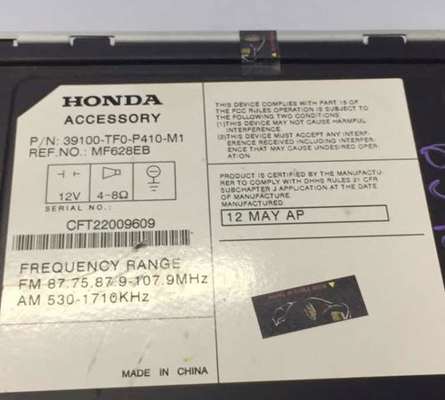 Módulo Cd Original Honda Fit 2009/2012