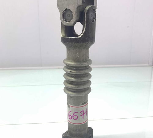 Cruzeta De Direção Bmw 550 / 640 2010