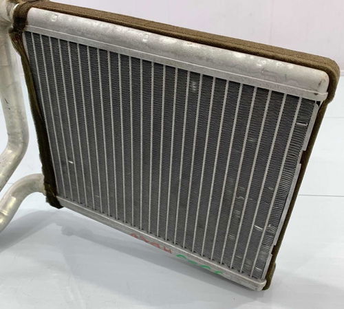 Radiador Ar Quente Hyundai Hb20 2016
