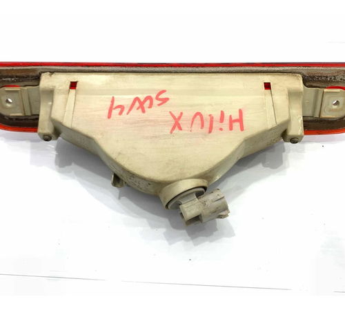 Break Light Toyota Hilux Sw4 1997 Com Detalhe