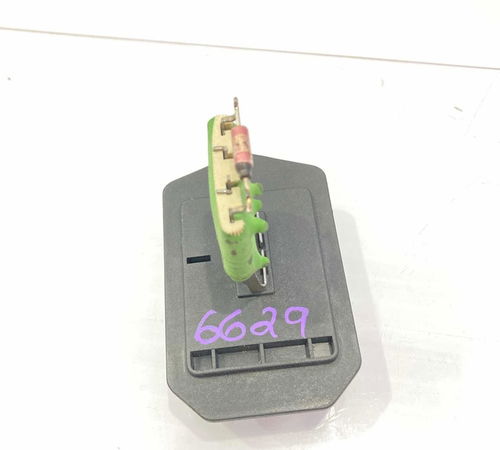 Resistência Ar Condicionado Toyota Etios 2012/2021