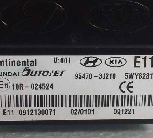 Módulo Central Keyless Hyundai Vera Cruz 2009