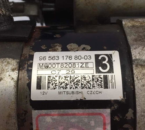 Motor Arranque Citröen C4 Pallas 2.0 16v Automático