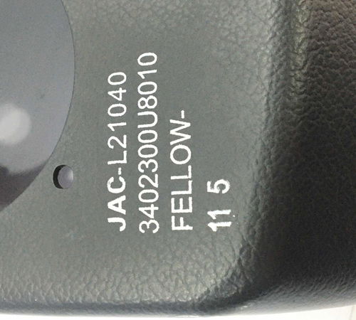 Moldura Acabamento Volante Jac J3 2012