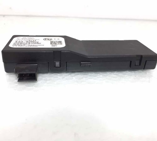 Modulo Controle Remoto Chevrolet Onix 2017