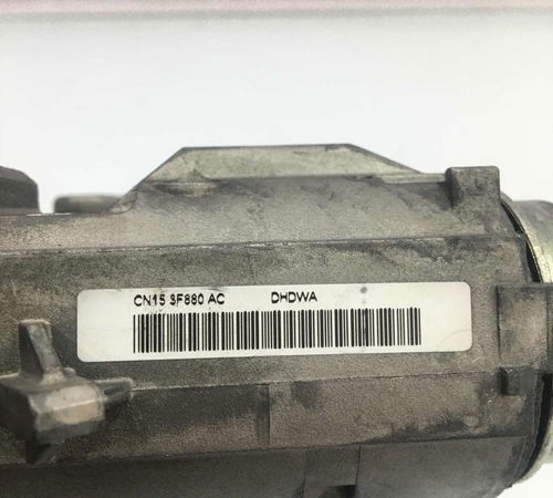 Miolo Cilindro Ignição Ford New Fiesta 2015