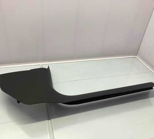 Acabamento Soleira Porta Dianteira Direita Audi A4 2011