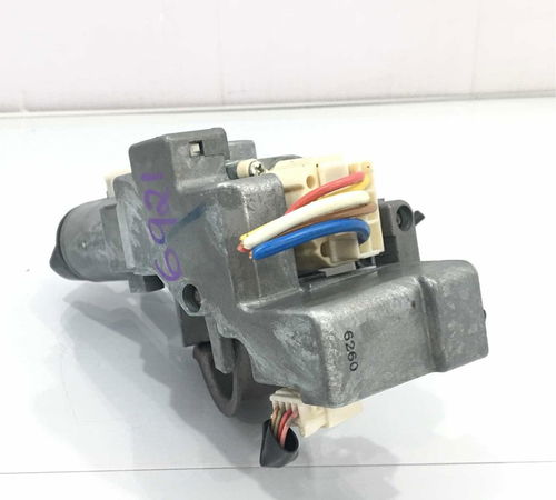 Miolo Cilindro Ignição Nissan Tiida 2013
