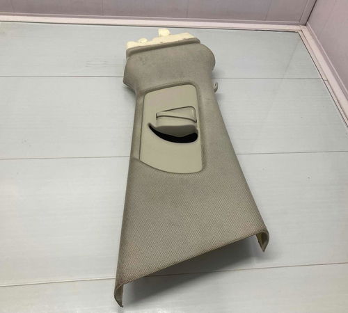 Acabamento Coluna Cinto Direito Audi A4 ...