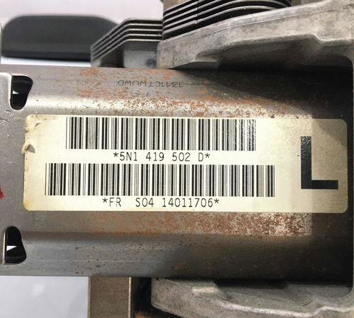 Coluna Direção Volkswagen Tiguan 2.0 2016