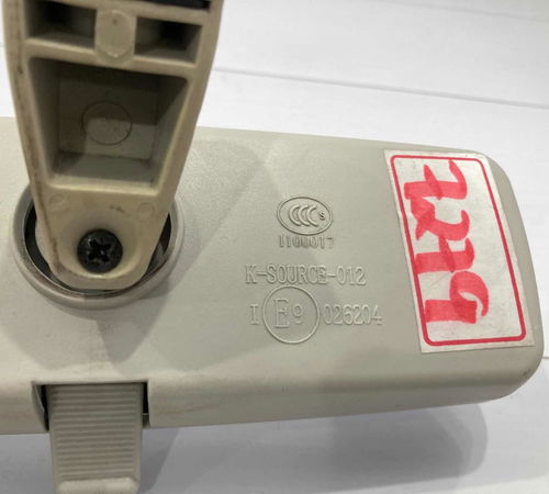 Retrovisor Interno Fiat Palio 2014