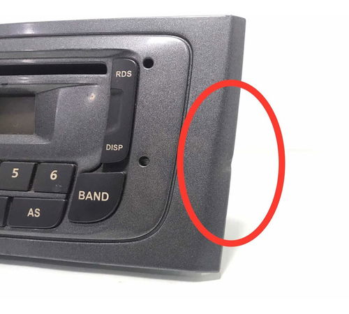 Rádio Original Fiat Punto 2012 C/detalhe