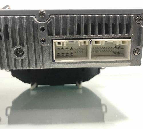 Rádio Original Hyundai Hb20 2016 **s/cod**