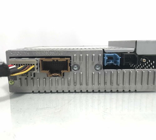 Rádio Receptor Original Chevrolet Spin 2020 **s/cod**